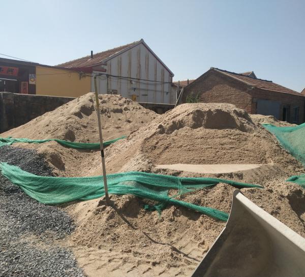 �������ʩ���F��